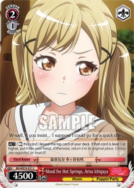 Mood for Hot Springs, Arisa Ichigaya - Poppin’Party×Roselia