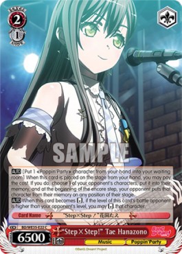 "Step×Step!" Tae Hanazono - Poppin’Party×Roselia