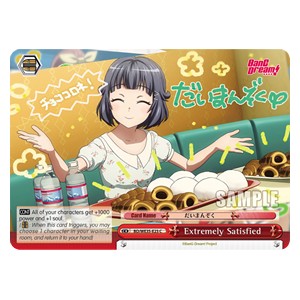 Extremely Satisfied - Poppin’Party×Roselia