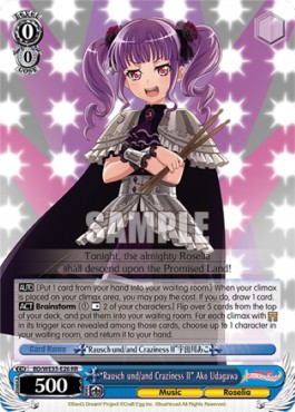 "Rausch und/and Craziness Ⅱ" Ako Udagawa (V.1 - Double Rare) - Poppin’Party×Roselia