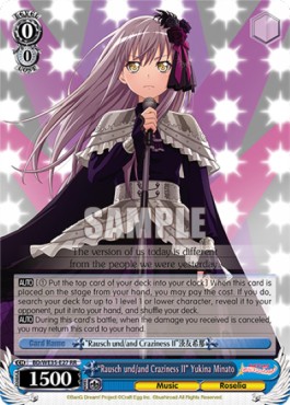 "Rausch und/and Craziness Ⅱ" Yukina Minato (V.1 - Double Rare) - Poppin’Party×Roselia