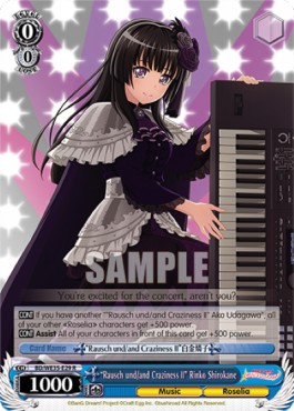 "Rausch und/and Craziness Ⅱ" Rinko Shirokane (V.1 - Rare) - Poppin’Party×Roselia