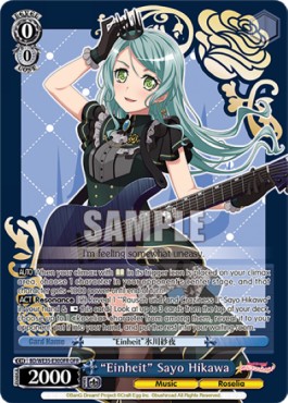 "Einheit" Sayo Hikawa (V.2 - Feature Rare) - Poppin’Party×Roselia