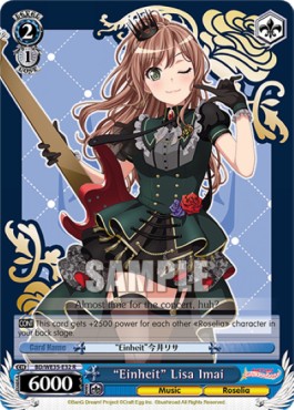 "Einheit" Lisa Imai (V.1 - Rare) - Poppin’Party×Roselia