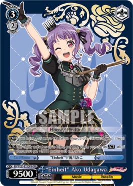 "Einheit" Ako Udagawa (V.2 - Feature Rare) - Poppin’Party×Roselia