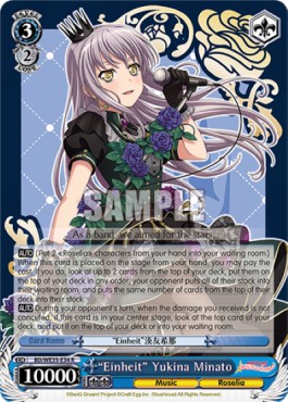 "Einheit" Yukina Minato (V.1 - Rare) - Poppin’Party×Roselia