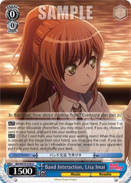 Band Interaction, Lisa Imai - Poppin’Party×Roselia