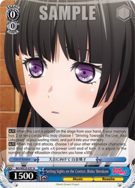 Setting Sights on the Contest, Rinko Shirokane - Poppin’Party×Roselia