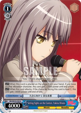 Setting Sights on the Contest, Yukina Minato - Poppin’Party×Roselia