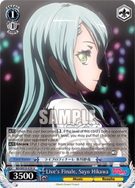 Live's Finale, Sayo Hikawa - Poppin’Party×Roselia