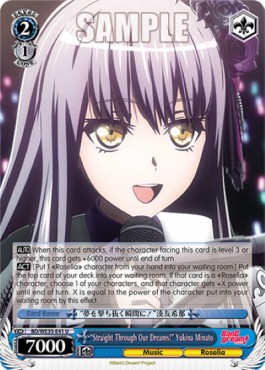 "Straight Through Our Dreams!" Yukina Minato - Poppin’Party×Roselia