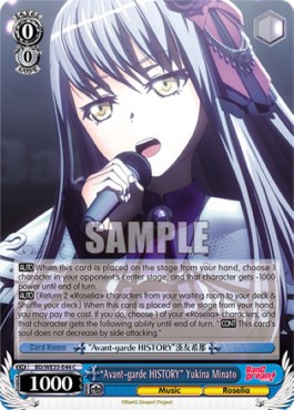 "Avant-garde HISTORY" Yukina Minato - Poppin’Party×Roselia