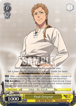 Paul Greyrat - Mushoku Tensei: Jobless Reincarnation