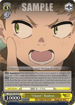 "Chant" Rudeus (V.1 - Trial Deck) - Mushoku Tensei: Jobless Reincarnation