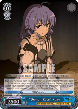 "Demon Race" Roxy - Mushoku Tensei: Jobless Reincarnation