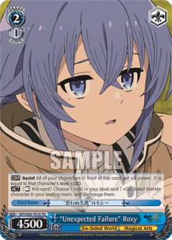 "Unexpected Failure" Roxy - Mushoku Tensei: Jobless Reincarnation