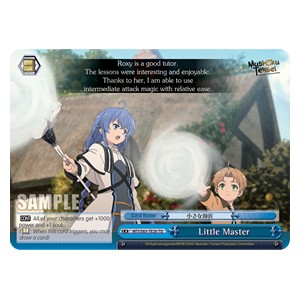 Little Master - Mushoku Tensei: Jobless Reincarnation