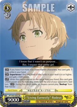 "Living Earnestly" Rudeus (V.1 - Double Rare) - Mushoku Tensei: Jobless Reincarnation