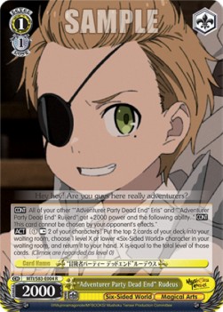 "Adventurer Party Dead End" Rudeus - Mushoku Tensei: Jobless Reincarnation