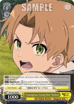 "Courageous Young Man" Rudeus - Mushoku Tensei: Jobless Reincarnation