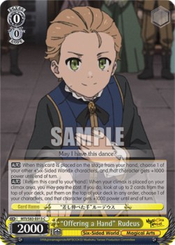 "Offering a Hand" Rudeus - Mushoku Tensei: Jobless Reincarnation