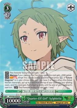 "Quarter-Elf Girl" Sylphiette (V.1 - Rare) - Mushoku Tensei: Jobless Reincarnation