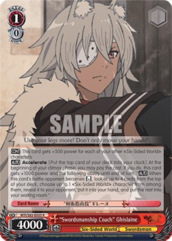 "Swordsmanship Coach" Ghislaine (V.1 - Rare) - Mushoku Tensei: Jobless Reincarnation
