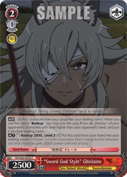 "Sword God Style" Ghislaine (V.1 - Rare) - Mushoku Tensei: Jobless Reincarnation