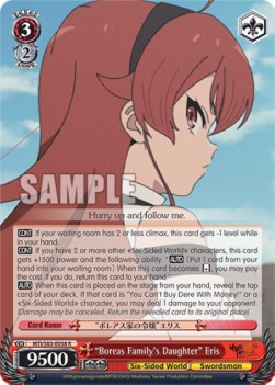 "Boreas Family's Daughter" Eris (V.1 - Rare) - Mushoku Tensei: Jobless Reincarnation