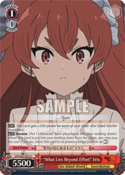 "What Lies Beyond Effort" Eris - Mushoku Tensei: Jobless Reincarnation