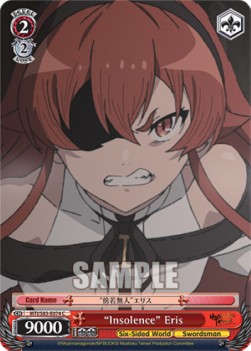 "Insolence" Eris - Mushoku Tensei: Jobless Reincarnation