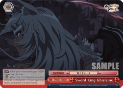Sword King Ghislaine - Mushoku Tensei: Jobless Reincarnation