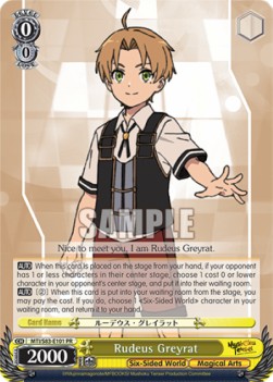 Rudeus Greyrat (V.1 - Promo) - Mushoku Tensei: Jobless Reincarnation