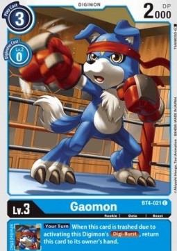 Gaomon (BT4-021) - Great Legend