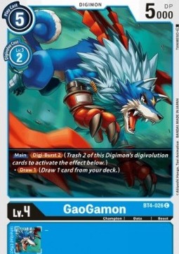 Gaogamon (BT4-026) - Great Legend