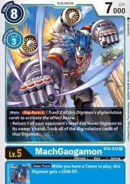 MachGaogamon (BT4-032) - Great Legend