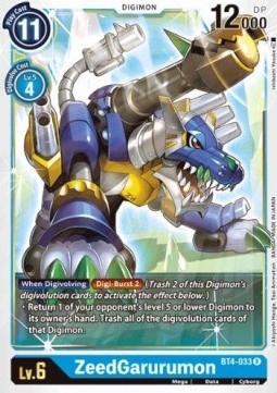 ZeedGarurumon (BT4-033) (V.1) - Great Legend