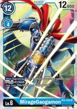 MirageGaogamon (BT4-035) (V.1) - Great Legend