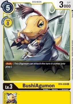BushiAgumon (BT4-038) - Great Legend