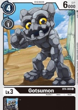 Gotsumon (BT4-065) - Great Legend