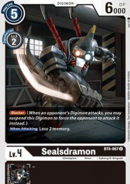 Sealsdramon (BT4-067) - Great Legend