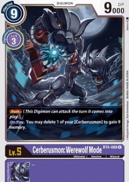 Cerberusmon: Werewolf Mode (BT4-086) - Great Legend