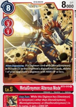 MetalGreymon: Alterous Mode (BT5-015) - Battle Of Omni