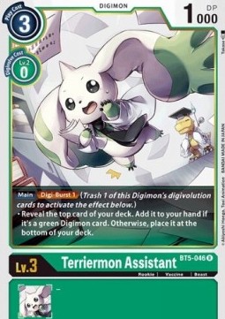 Terriermon Assistant (BT5-046) - Battle Of Omni