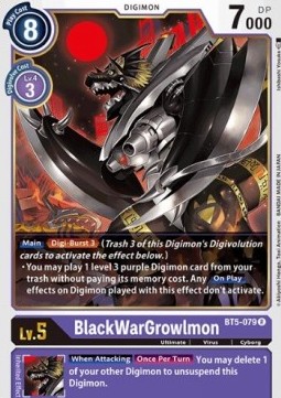 BlackWarGrowlmon (BT5-079) - Battle Of Omni