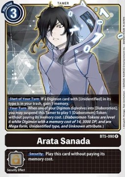 Arata Sanada (BT5-090) - Battle Of Omni