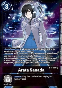 Arata Sanada (BT5-090) (V.2) - Promos: Battle Of Omni