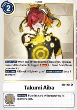 Takumi Aiba (BT5-091) - Battle Of Omni