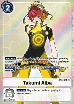 Takumi Aiba (BT5-091) (V.2) - Promos: Battle Of Omni