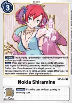 Nokia Shiramine (BT5-092) - Battle Of Omni